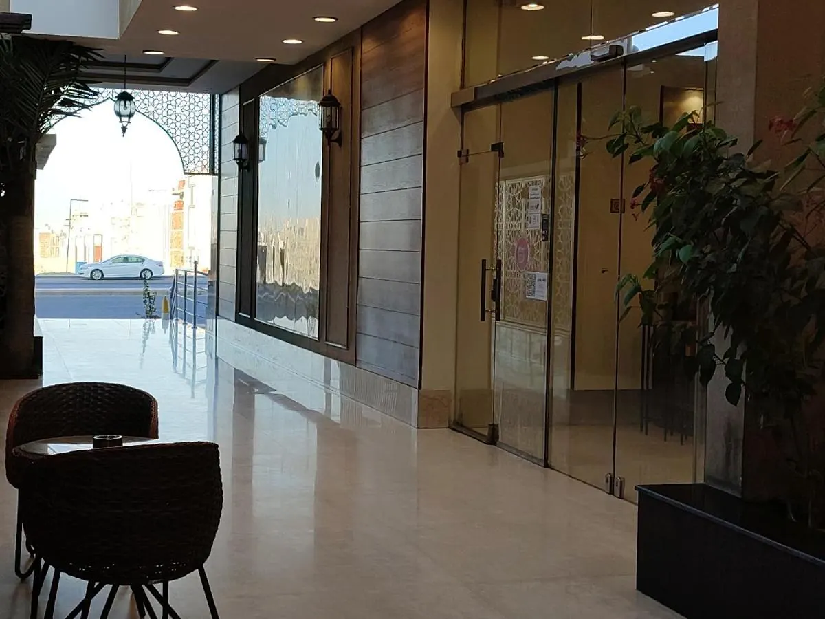 Aparthotel كيان للاجنحة الفندقية Jeddah