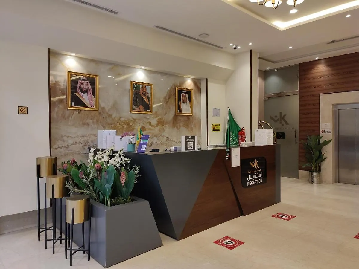 كيان للاجنحة الفندقية Jeddah Aparthotel