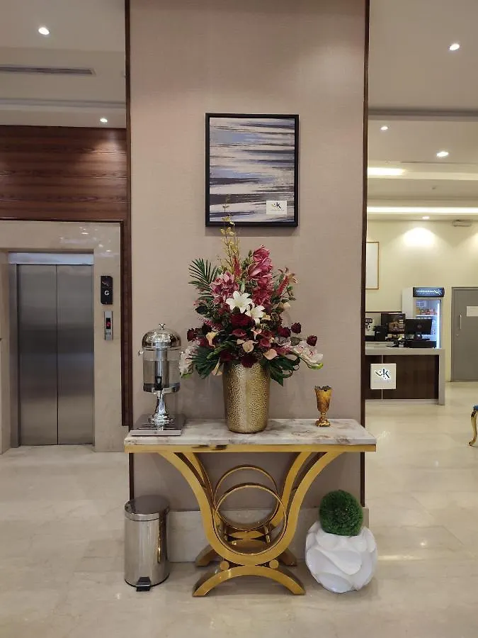 Aparthotel كيان للاجنحة الفندقية Jeddah