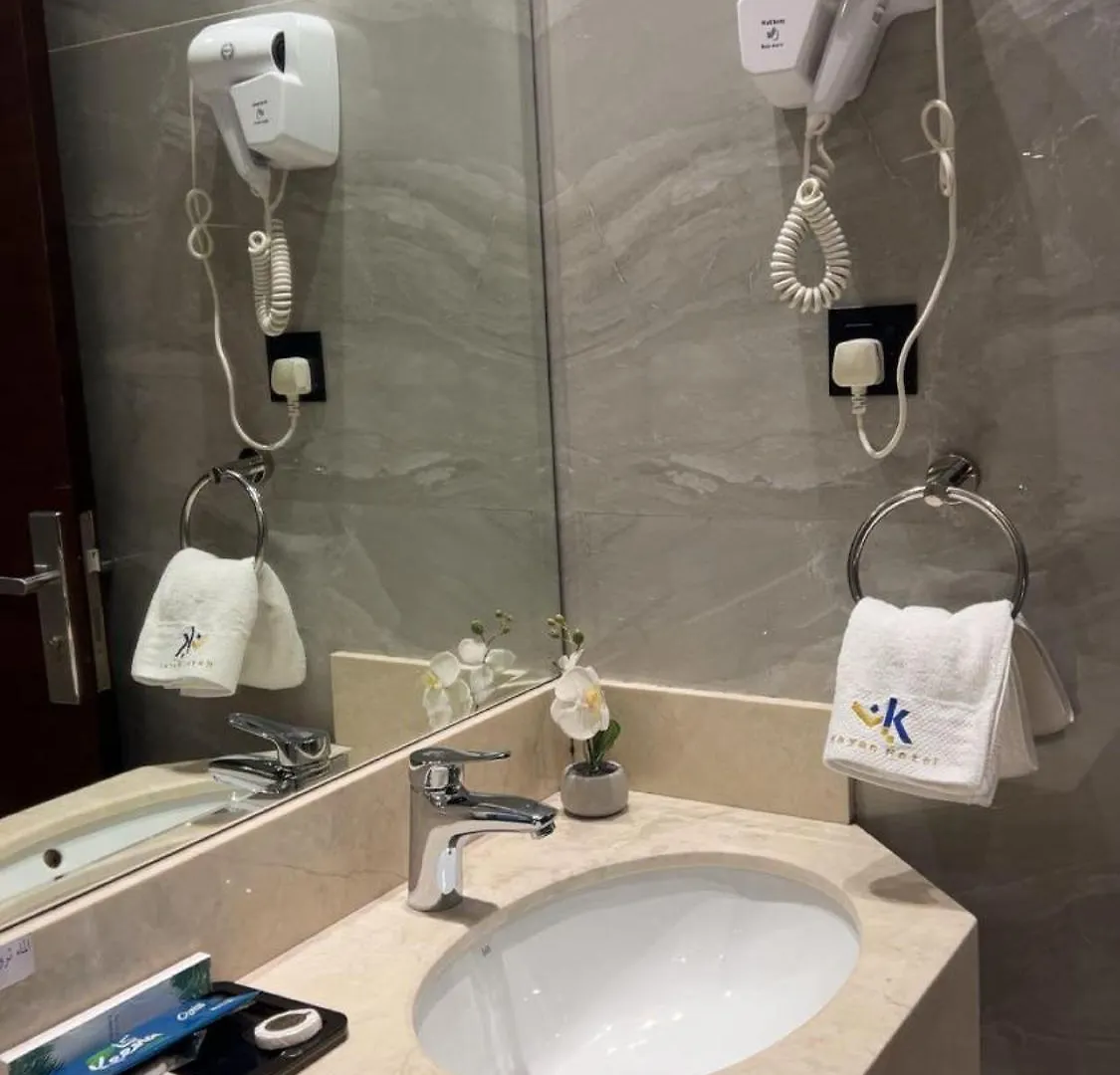 كيان للاجنحة الفندقية Jeddah Saudi Arabia